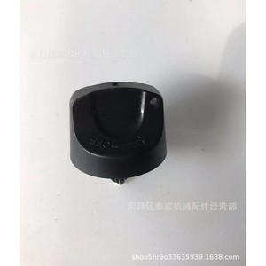 Clé de contact pour chariot élévateur Zhongli 118, accessoire de démarrage, noire, ABS, à brancher, 1 bouton - Product Image 4