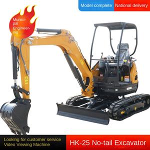 Miniexcavadora Agrícola para Jardinería, Ingeniería de Huertos y Uso Doméstico, Miniexcavadora de Orugas Hidráulica - Product Image 4