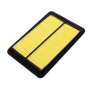 Filtro de aire del motor 16546-4BA1A 16546-4BA1B 16546-4BC1A para NISSAN Qashqai J11 x-trail T32 RENAULT <span class=keywords><strong>Kadjar</strong></span> Koleos Rogue SAMSUNG QM6 - Product Image 1