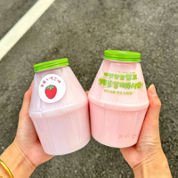 Nouvelles bouteilles créatives en plastique de 16 oz pour yaourt froid, milk-shake, thé glacé, thé boba, et jus – Gobelets jetables