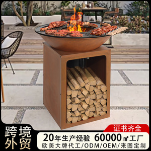Fire Pit Outdoor Patio Wood Burning Stove Multifunctional Smokeless Campfire Grill With Steel Bowl And Wooden Stand - Product Image 4