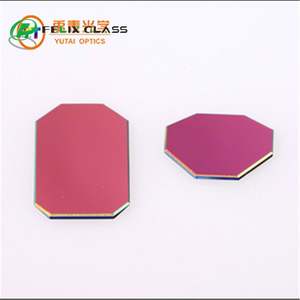 Espejo de Escaneo de Sílice Fundida Óptica Personalizado Profesional FELIX para Láser YAG - Product Image 3