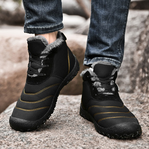 Men Winter Snow Boots Ankle High Round Toe Synthetic Upper Plush Lining Rubber Outsole Anti Slippery Warm Outdoor Hiking Shoes - Product Image 3