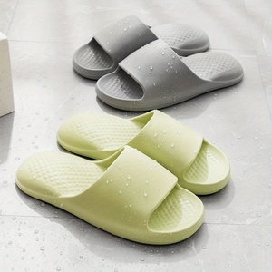Chaussons sportifs unisexes Veca à enfiler, couleur unie, dessus à motif carreaux, semelle intermédiaire en gel toutes saisons, semelle extérieure en TPR, doublure en PVC, résistants aux taches - Product Image 3