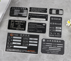 Équipement métallique Panneaux d'information Plaques <span class=keywords><strong>de</strong></span> signalisation Logos d'entreprise Plaques murales Étiquettes pédagogiques industrielles Plaques signalétiques - Product Image 1