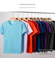 T-shirt personnalisé pour homme en maille respirante à séchage rapide, col rond, manches courtes, 150 g, 100 % polyester, vêtements de sport d'été, respirant, vente en gros, nouveauté