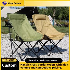 كراسي حديثة على شكل قمر ظهر عالي مع مكواة محمولة للبيع بالجملة لمعدات التخييم والتنزهة في الهواء الطلق - Product Image 2