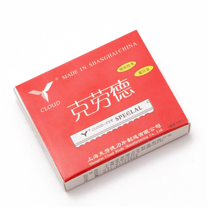 10 pièces/boîte, rasoirs à cheveux jetables à lame simple en acier inoxydable C6000, lames de rasage pour barbier - Product Image 3
