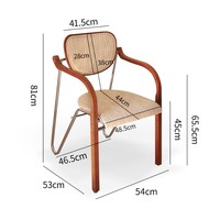 Fauteuil de salle à manger vintage en bois avec dossier en rotin et pieds en métal, chaise de café style mid-century modern pour restaurant et maison