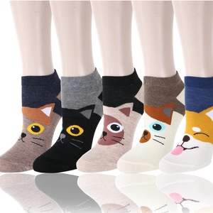 ถุงเท้าข้อสั้นลายการ์ตูนน่ารักกันลื่นสำหรับผู้หญิง ผ้าฝ้าย ลายสุนัข<span class=keywords><strong>ชิ</strong></span><span class=keywords><strong>บะ</strong></span>อินุ สไตล์เกาหลี แฟชั่นฤดูร้อน <span class=keywords><strong>ขาย</strong></span>ดี - Product Image 1