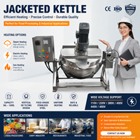 Bouilloire chemisée pour chauffage au gaz naturel GPL 50L 100L 200L 300L Pot mélangeur de cuisson industriel avec agitateur