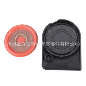 Couvre-culbuteur pour Mini N13 11127646553 avec ressort et joint, pièces automobiles - Product Image 2