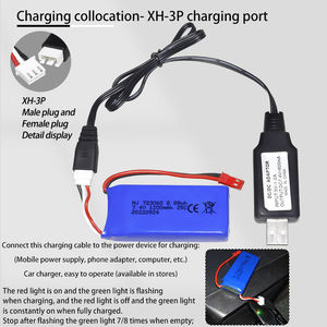 RC Uçak ve Helikopter Oyuncakları için Şarj Edilebilir 7.4V 1200mAh LiPo Pil Paketi (Çocuklar için Fabrikadan Doğrudan) - Product Image 5