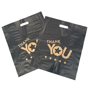Poly Mail Emballage en plastique pour Express & Courier Polymailers Vêtements Vêtements <span class=keywords><strong>Boutique</strong></span> Sacs d'expédition - Product Image 6