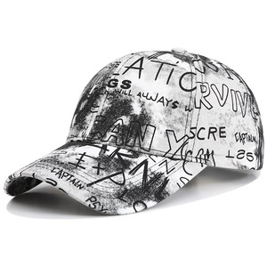 Gorra de Béisbol Estilo Hip Hop, Unisex, Moda Urbana, Colorida, con Graffiti, Protección Solar, Elegante, Versátil, Informal para Adultos - Product Image 2