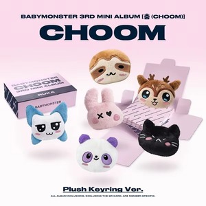 3ème mini-album BABYMONSTER CHOOM version porte-clés en peluche, CD Kpop, CD porte-clés, Merchandise Kpop, Corée Wave - Product Image 1