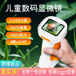 Microscopio para niños con pantalla, blanco, naranja, gris, rosa, azul, batería de 600mah, juguete científico de exploración al aire libre para niños de 4 a 6 años - Product Image 5