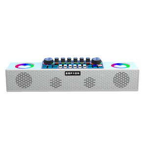Broadcast Live Singing Mic Blue Tooth Speaker Sound Card RGB Wireless Audio Karaoke BT Speakers for PC and Phone - Product Image 3