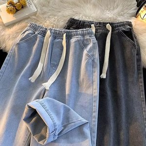 Wholesale Customization Best Sale <strong>Men's</strong> Casual Style Embroidery <strong>Printed</strong> Design Summer New Loose Laced <strong>Jeans</strong> for Both <strong>Men</strong> Women - Product Image 1