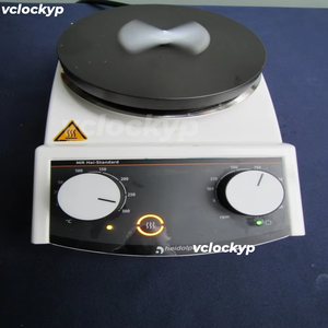 เครื่องกวนสารแบบดิจิตอล Heidolph MR Hei-Standard, 100-1400 รอบต่อนาที รับประกันคุณภาพ - Product Image 1