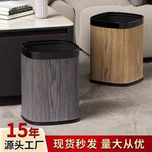 Wood Grain <b>Square</b> Trash Can 12L+ Double Layer Indoor Home Use Living Room Kitchen Bedroom Waste <b>Bin</b> - Product Image 3