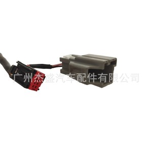Caméra de recul 05026337AB Arrière 12-24V Aide au stationnement de voiture - Product Image 1