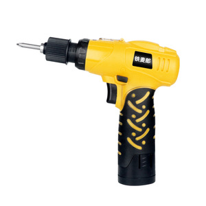 12V - Product Image 1