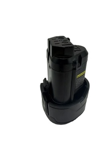 Batterie Li-ion de remplacement <span class=keywords><strong>AEG</strong></span> <span class=keywords><strong>L1215</strong></span> 12V 2.0Ah 3.0Ah pour outils électriques sans fil, perceuses - Product Image 3