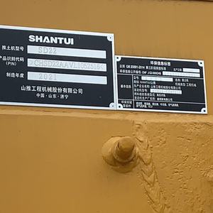<span class=keywords><strong>Shantui</strong></span> รถปราบดินมือสองสภาพดีรถปราบดิน Sd16ตีนตะขาบ <span class=keywords><strong>Sd52</strong></span> Sd42 Sd32 Sd22รถ - Product Image 5