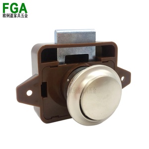 Modern Design Push Lock Latch Handle for Motorhome Furniture Drawer - Product Image 1