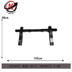 Phụ Tùng Xe Hệ Thống Truyền Tải Và Phía Trước Hệ Thống Treo Crossbeam Mở Rộng 42746979 42766240 Cho Buick Velite 7 - Product Image 2