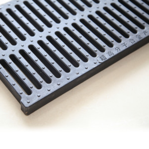 Hiện Đại Màu Đen Polymer Composite rãnh che cống lưới nhựa mưa lưới để xây dựng hệ thống thoát nước mưa lưới - Product Image 2