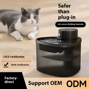 Tự động lưu thông, cảm ứng thông minh chảy nước, không dây Pet mèo nước quả mà không cần cắm vào - Product Image 3