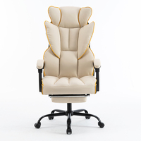 Chaise de bureau de direction moderne de luxe Repose-pieds inclinable confortable Design pivotant ergonomique en cuir synthétique extensible