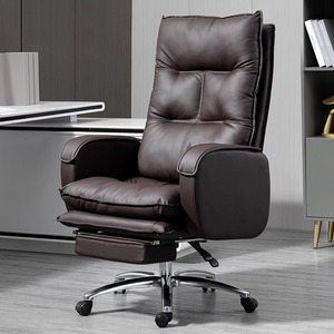 Office Chair Reclining Leather Executive Chair With <b>Footrest</b> For Home Office Use - Product Image 3