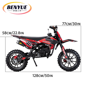 Moteur sans balais EU, vitesse 40 km/h, moteur 2 temps tout-terrain pour le sport et le divertissement - Product Image 2