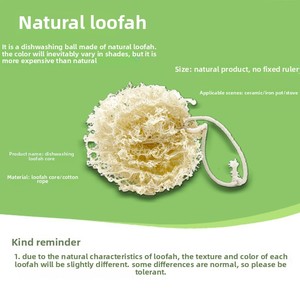 Boules de lavage de vaisselle en loofah écologiques et artisanales, outils de nettoyage naturels pour la cuisine - Product Image 5