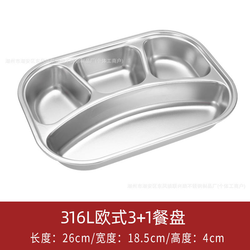 316l style européen 3 + 1 assiette [26*18.5*4]
