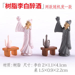 Shiqu adornos absorbentes de agua en piedra de agua bonsai maceta suculenta paisaje decoración pequeños accesorios para simula - Product Image 6