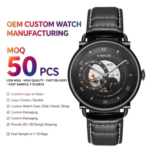 OEM ODM นาฬิกาข้อมือผู้ชายคุณภาพสูง ขนาด 43 มม. ตัวเรือนสแตนเลสทรงกลม ระบบอัตโนมัติ สายหนัง ผลิตตามสั่ง นาฬิกาหรูหรา ผู้ผลิตนาฬิกา - Product Image 1