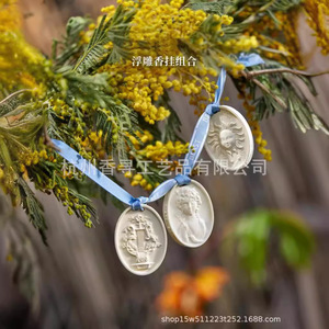 จี้ห้อยน้ำหอมเรซิ่น Heshes กลิ่นหอมติดทนนาน 6 เดือนถึง 1 ปี สไตล์หรูหรา - Product Image 1