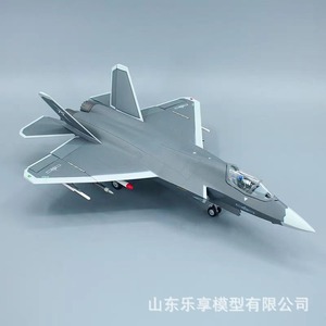 Modelo de Avión J35, Escala 1:48, de Aleación Fundida a Presión, Artículo de Regalo para Exhibición - Product Image 4
