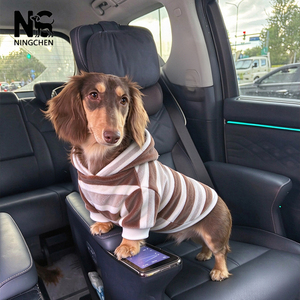 Ropa para Perros a Juego con el Propietario, Conjunto de Forro Polar Suave con Rayas, Venta al por Mayor Directa de Fábrica, Buen Precio para Tiendas Minoristas - Product Image 1