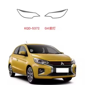 KQD Brand Auto Pickup Accessories <b>Head</b> Lamp <b>Cover</b> ABS Car Body Kits 2024 G4 ATTRAGE Protective Mitsubishi Model - Product Image 3