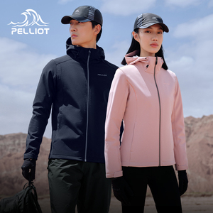 PELLIOT Spring <strong>Windbreaker</strong> <strong>Camping</strong> Outdoor Women's Fleece Lined Hiking Soft Shell Jacket Zipper Jacket <strong>for</strong> Women - Product Image 2