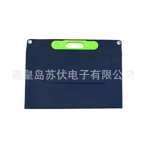 <b>Foldable</b> <b>Solar</b> <b>Panel</b> 200W Portable Outdoor Car Travel Charging Board - Product Image 2