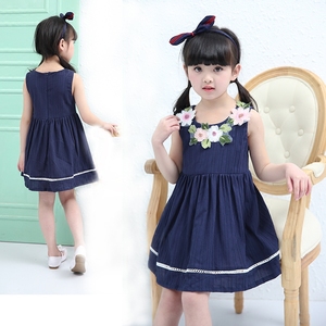Ropa al por Mayor de la India, Últimos Diseños de Vestidos de Red con Fotos para Niños - Product Image 3
