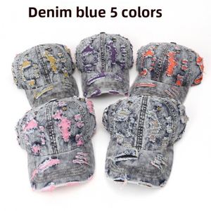 Retro Washed PVC Denim Patchwork 6-Panel Baseball Cap Holes Color-Block Design Frayed Edges Sun-Protection Trendy Unisex - Product Image 3
