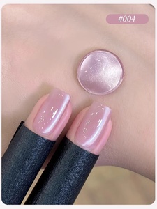 <span class=keywords><strong>Vernis</strong></span> à <span class=keywords><strong>ongles</strong></span> gel effet œil de chat cristal de glace, lot de 6 couleurs, <span class=keywords><strong>semi</strong></span>-<span class=keywords><strong>permanent</strong></span>, magnétique, pour salon - Product Image 6