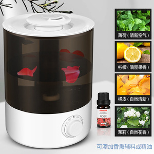 Aroma Diffuser <b>Humidifier</b> 2.6-4.0L Top Fill Ultrasonic Desktop For Home Office Bedroom - Product Image 4
